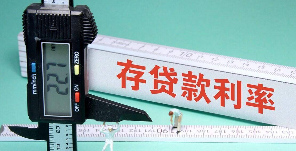 挪储解决了大问题