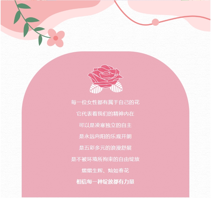 微信截图_20231106165525.png