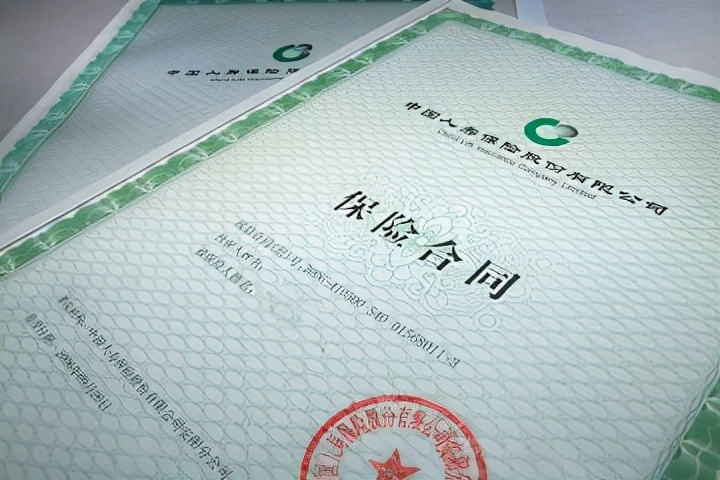 保单整理是什么？为什么要做保单整理？