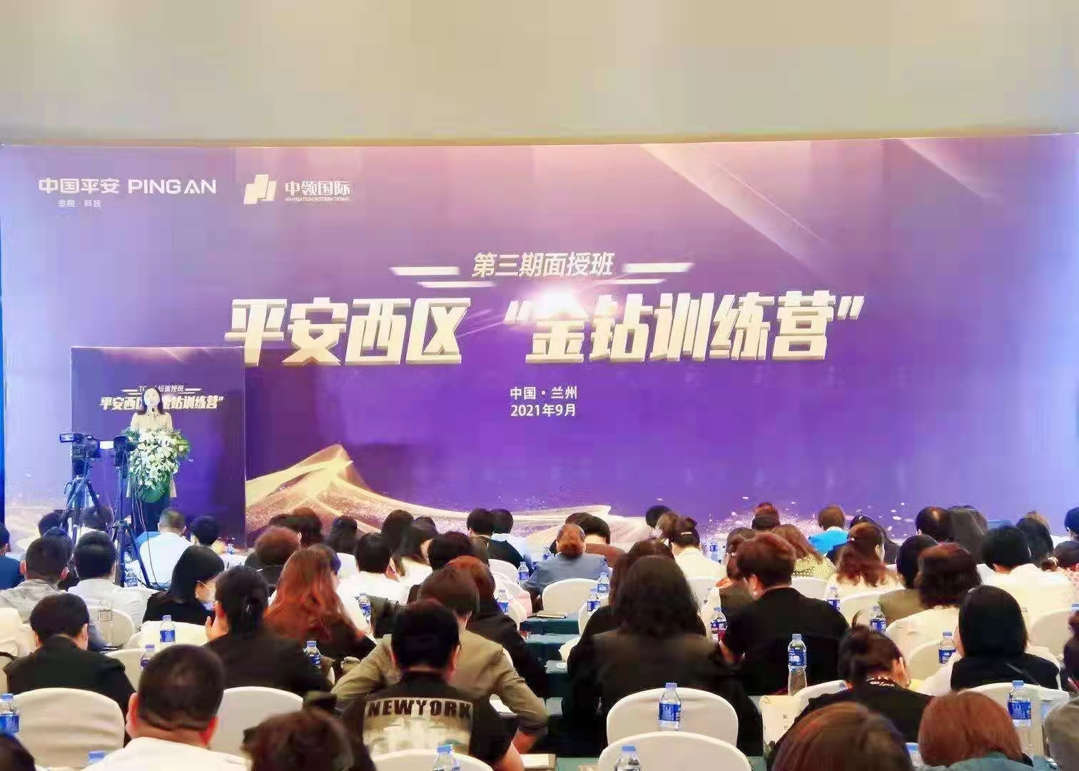 郭春渝